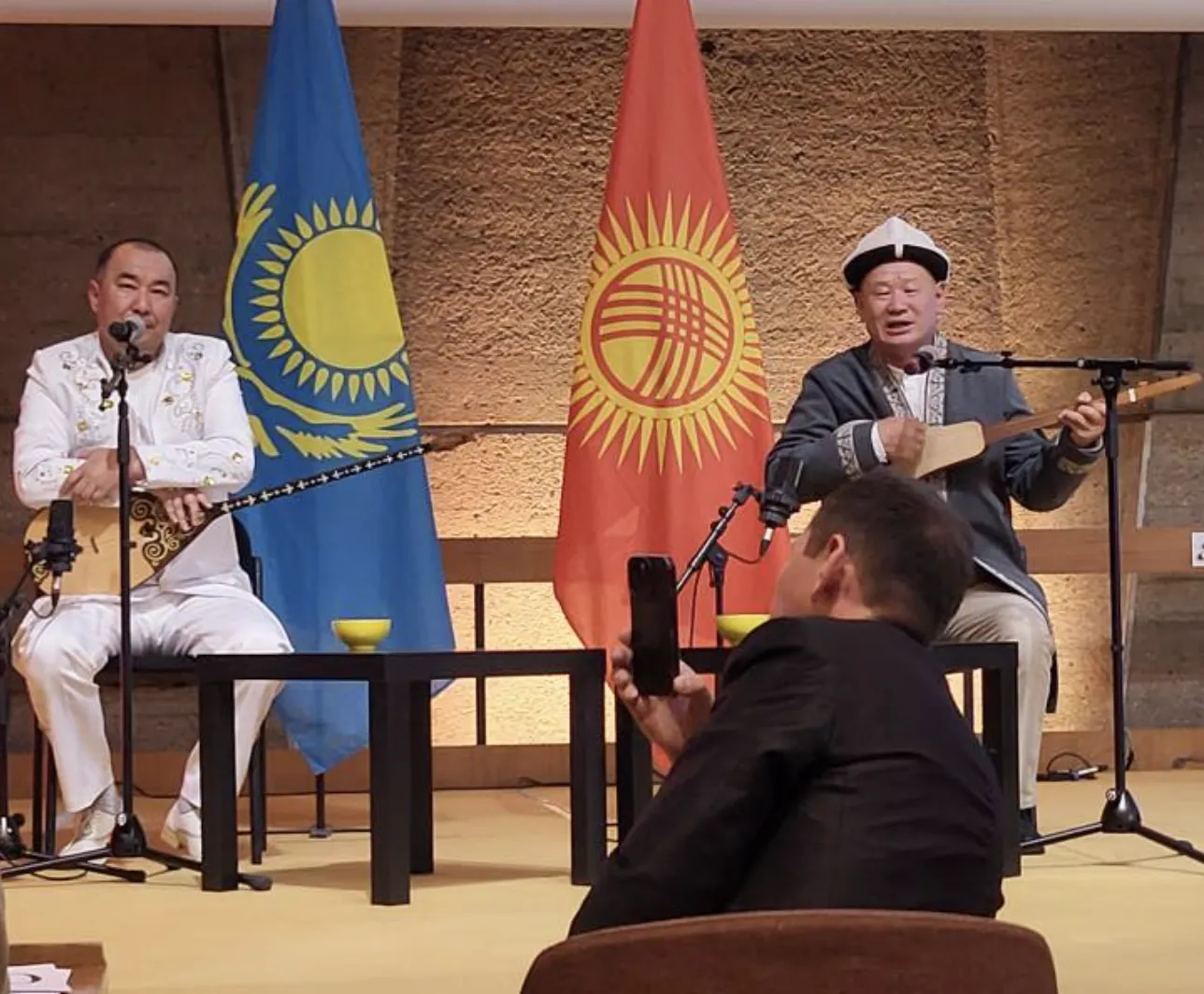 Unesco'da Aytis Konseri